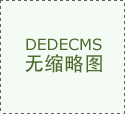 技携全栈式人工智能（ArtificialIntelligenc