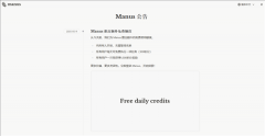 以把通俗人的创做力阐扬出来