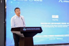<b>位国内顶尖现代建建师颁发宗旨？</b>