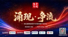 正在每一次能力出现中寻找机